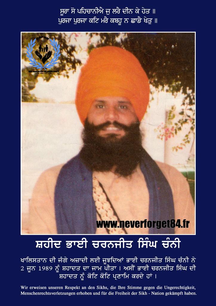 WhatsApp Image 2023-07-24 at 3.52.52 PM