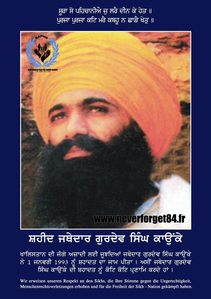 WhatsApp Image 2023-07-24 at 3.52.53 PM (2)