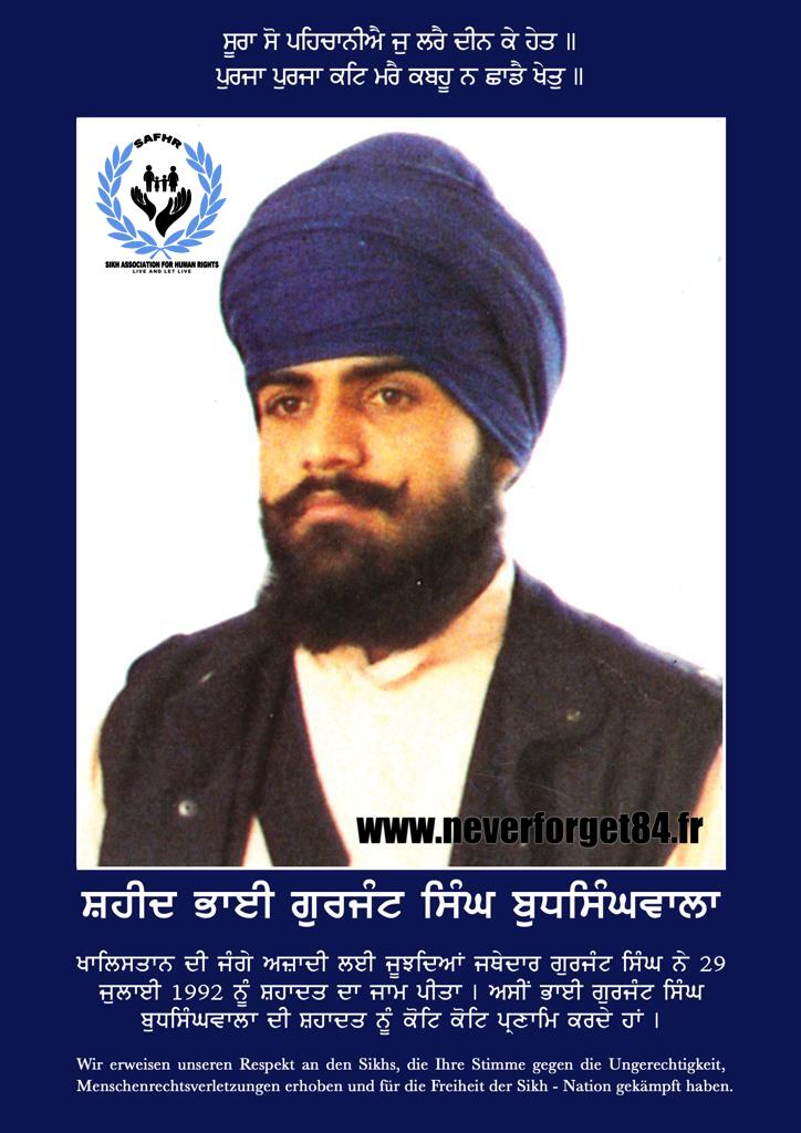 WhatsApp Image 2023-07-24 at 3.52.53 PM (3)