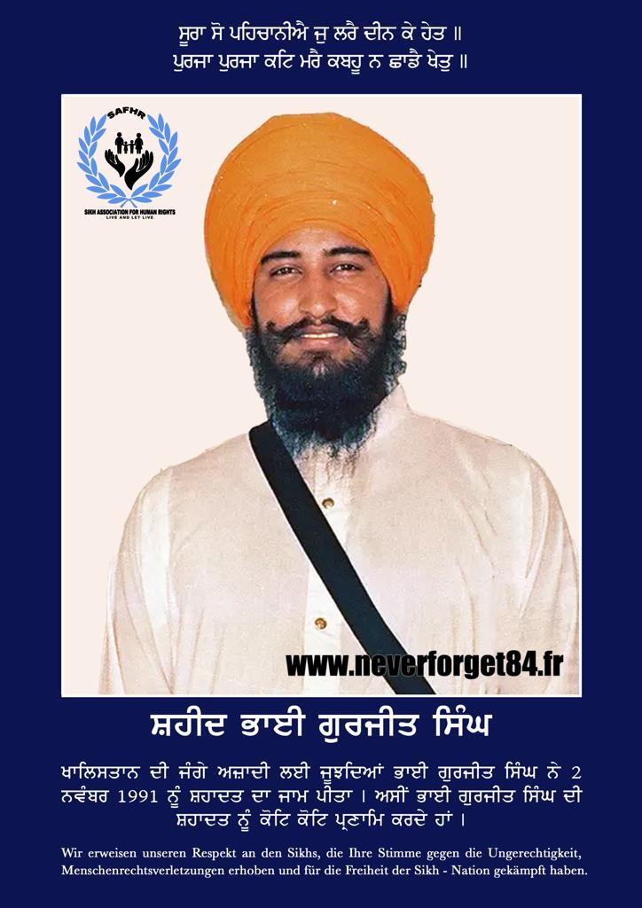 WhatsApp Image 2023-07-24 at 3.52.53 PM (5)