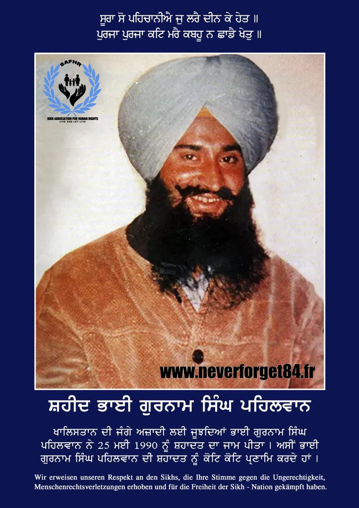 WhatsApp Image 2023-07-24 at 3.52.53 PM (8)