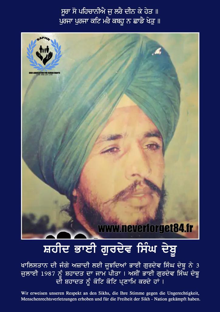 WhatsApp Image 2023-07-24 at 3.52.53 PM
