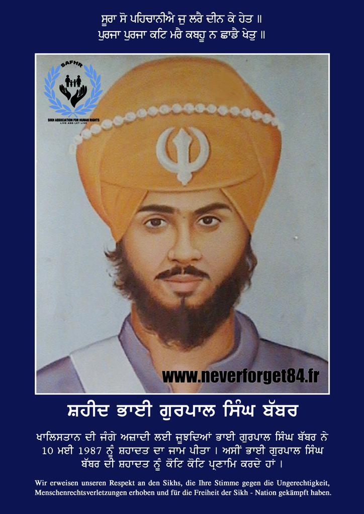 WhatsApp Image 2023-07-24 at 3.52.54 PM (1)