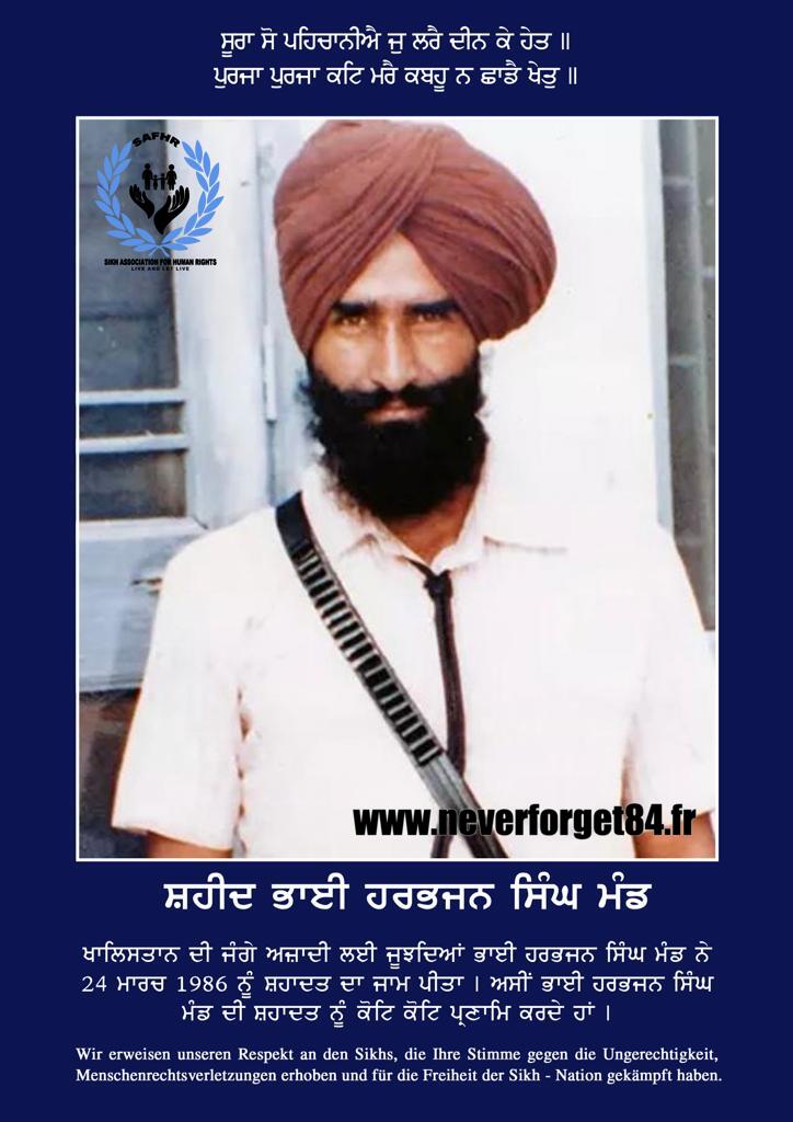 WhatsApp Image 2023-07-24 at 3.55.52 PM (1)