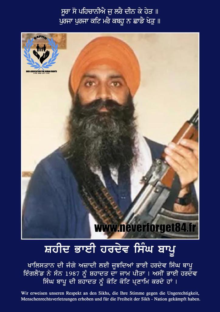 WhatsApp Image 2023-07-24 at 3.55.52 PM (2)