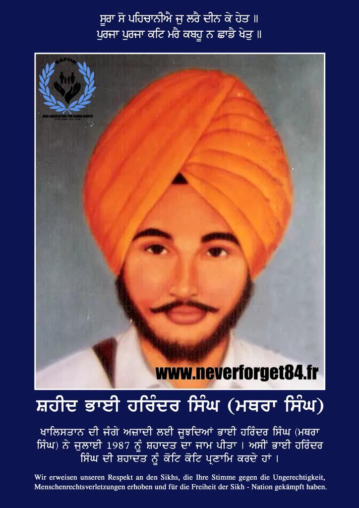 WhatsApp Image 2023-07-24 at 3.55.52 PM (3)