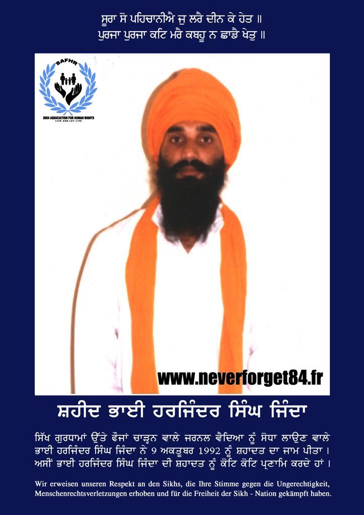 WhatsApp Image 2023-07-24 at 3.55.52 PM (5)