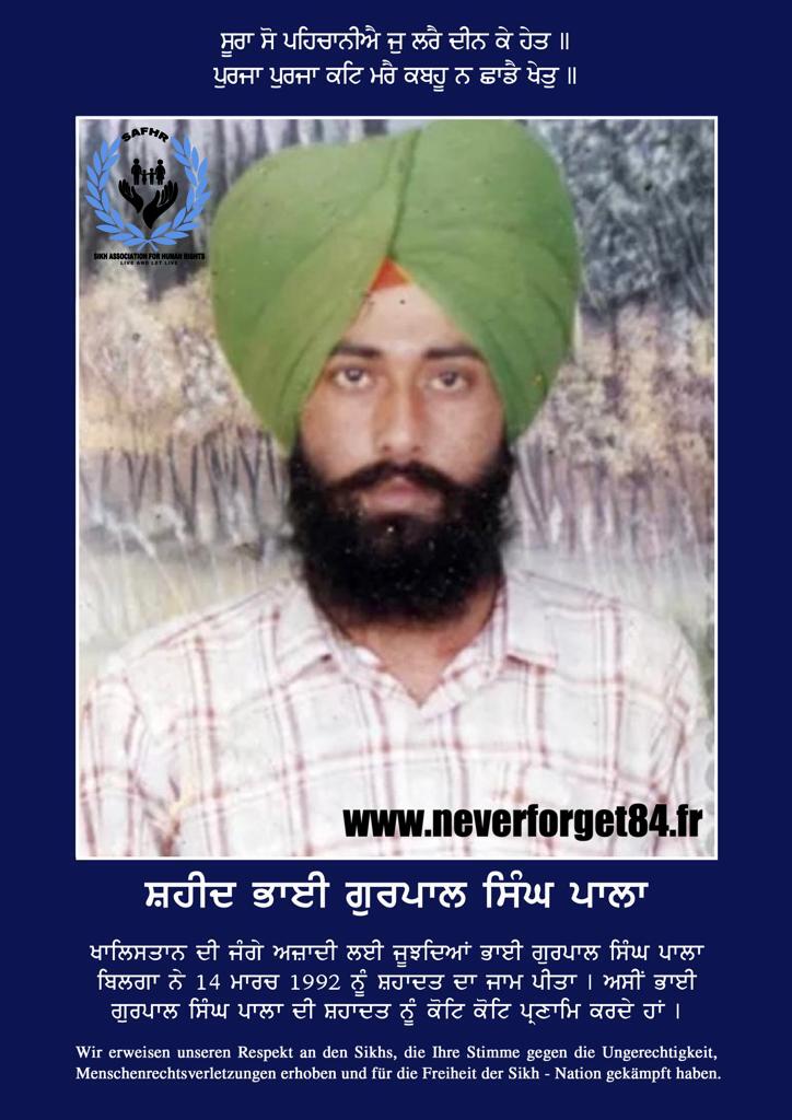 WhatsApp Image 2023-07-24 at 3.55.52 PM