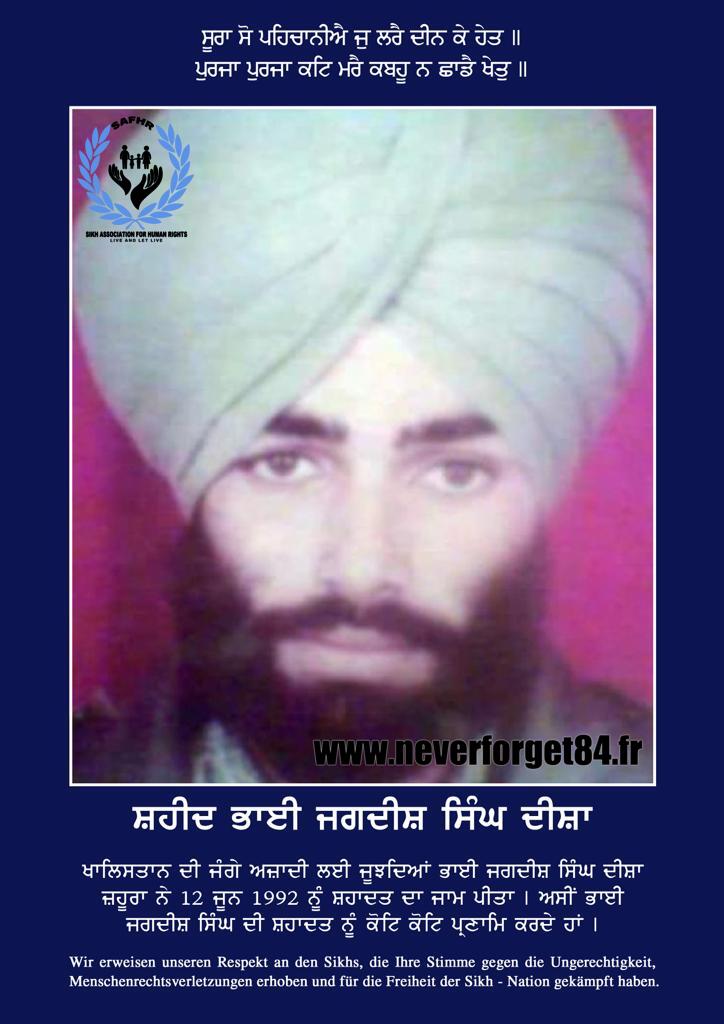WhatsApp Image 2023-07-24 at 3.55.53 PM (5)