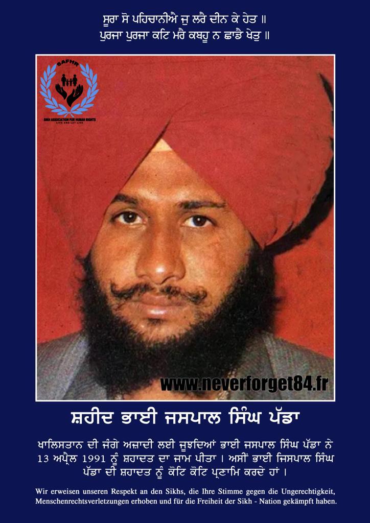 WhatsApp Image 2023-07-24 at 3.55.53 PM (8)