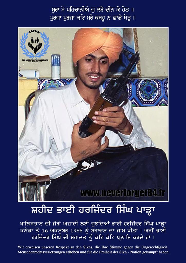 WhatsApp Image 2023-07-24 at 3.55.53 PM