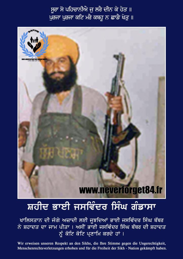 WhatsApp Image 2023-07-24 at 3.55.54 PM (1)