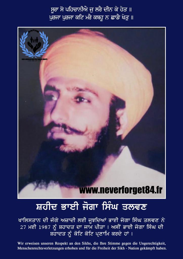 WhatsApp Image 2023-07-24 at 3.55.54 PM (2)