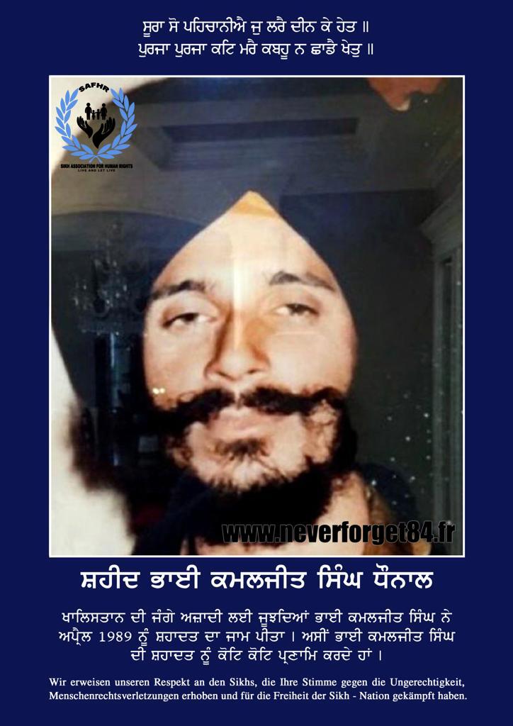 WhatsApp Image 2023-07-24 at 3.55.54 PM (5)