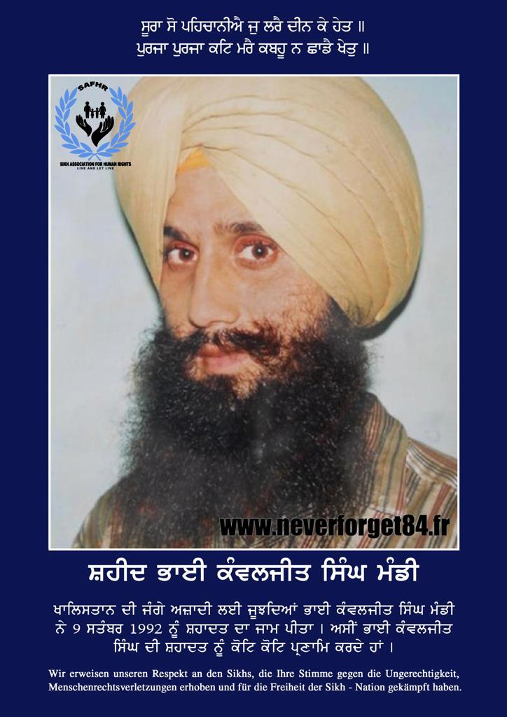 WhatsApp Image 2023-07-24 at 3.55.54 PM (6)
