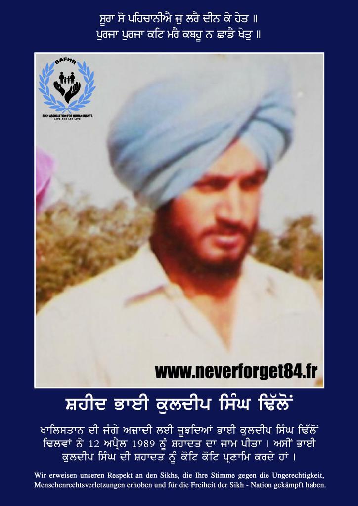 WhatsApp Image 2023-07-24 at 3.55.55 PM (1)