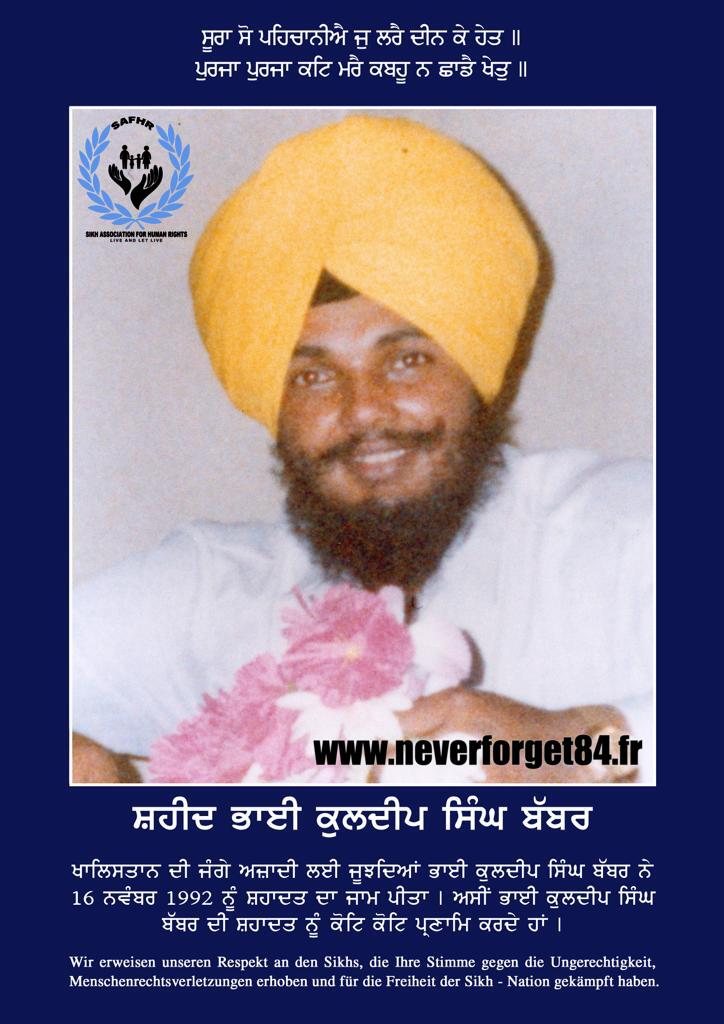 WhatsApp Image 2023-07-24 at 3.55.55 PM (2)