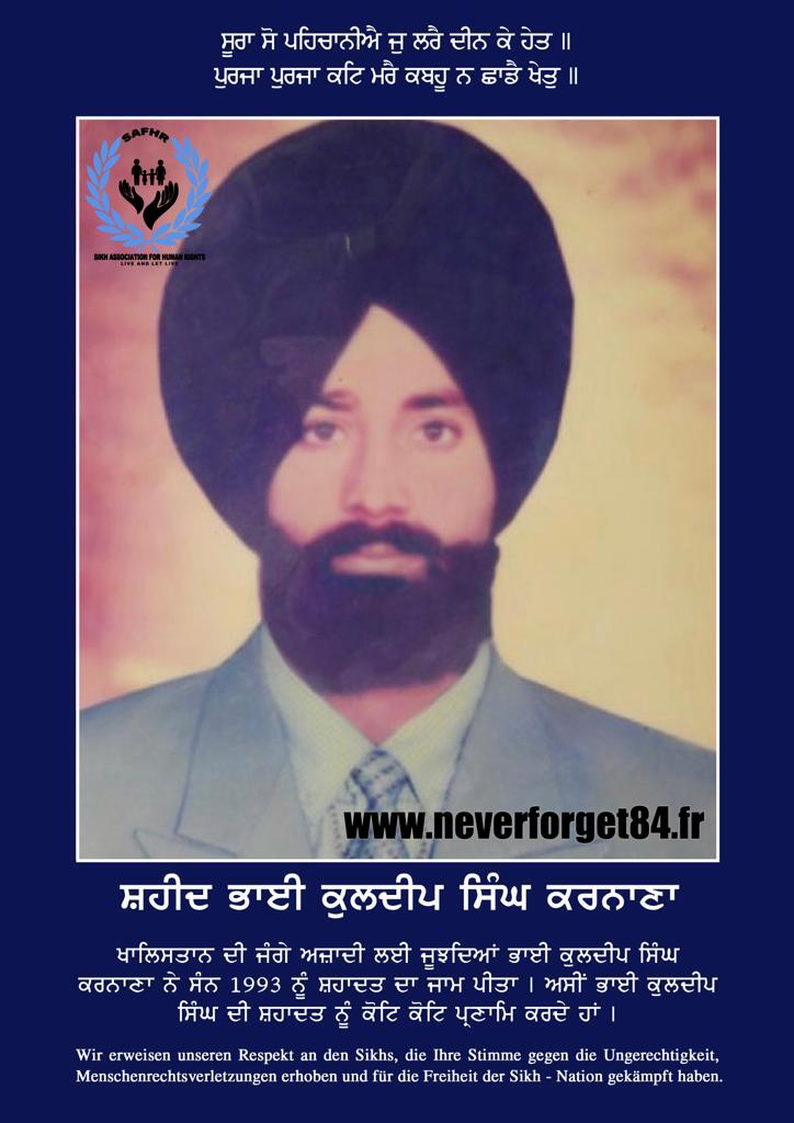 WhatsApp Image 2023-07-24 at 3.55.55 PM (3)