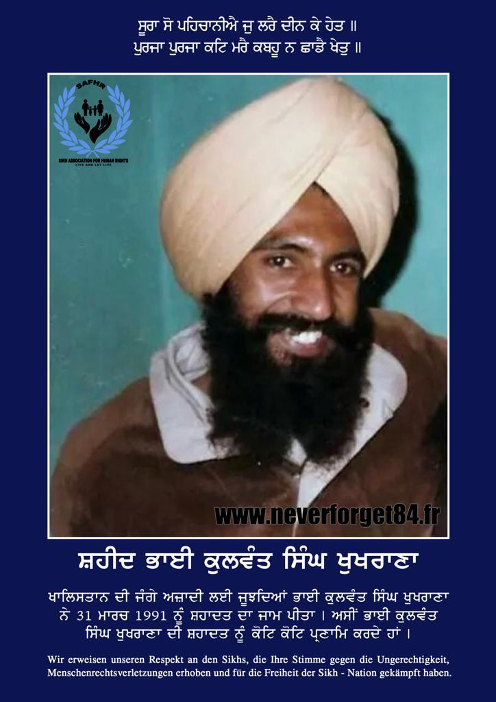 WhatsApp Image 2023-07-24 at 3.55.55 PM (4)