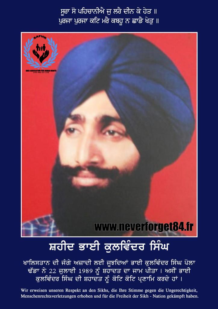 WhatsApp Image 2023-07-24 at 3.55.55 PM (5)