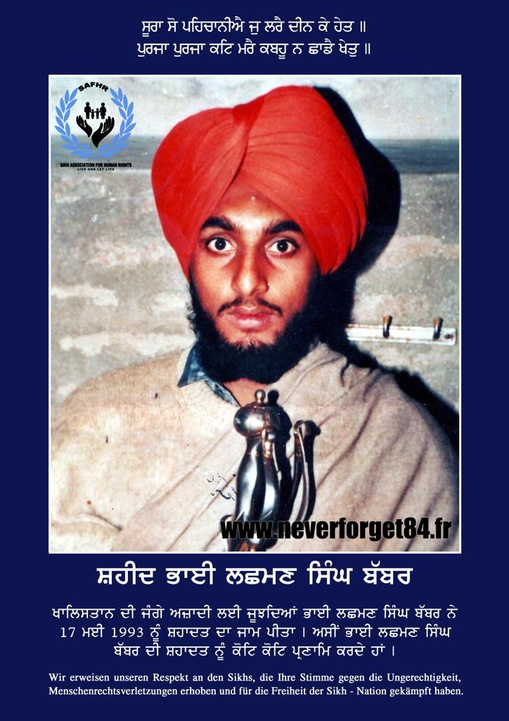 WhatsApp Image 2023-07-24 at 3.55.55 PM (6)