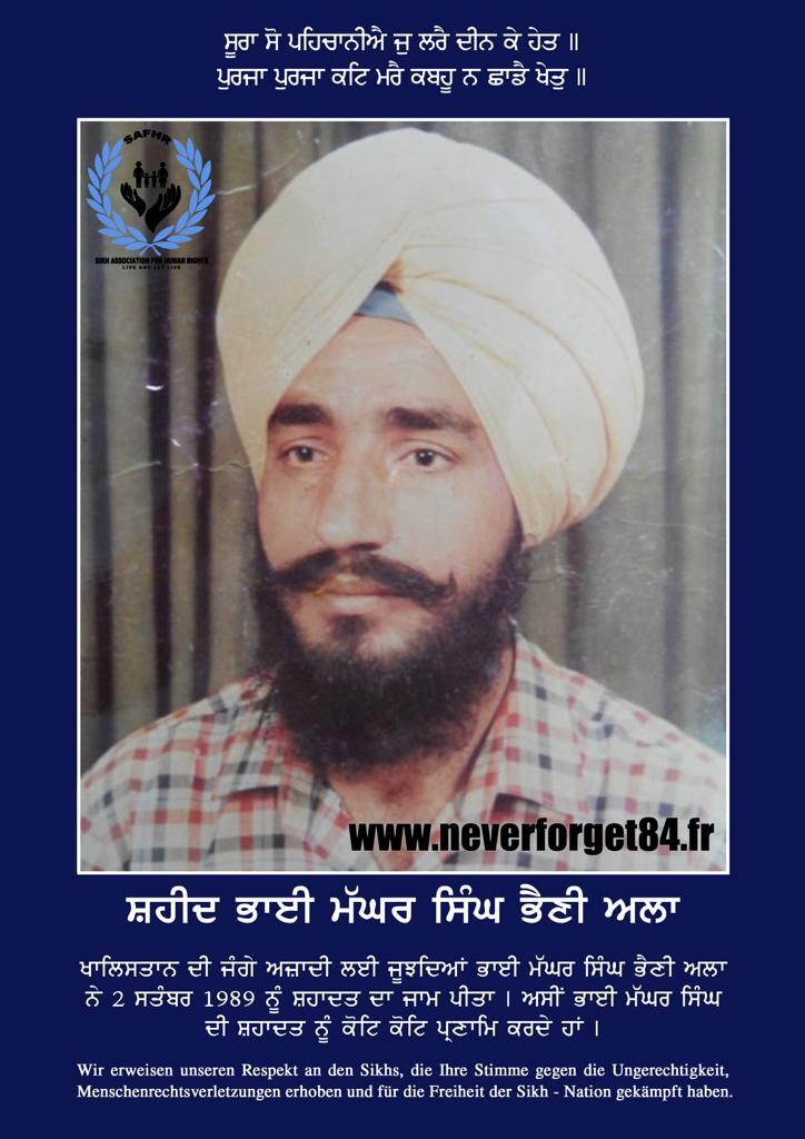 WhatsApp Image 2023-07-24 at 3.55.55 PM (7)