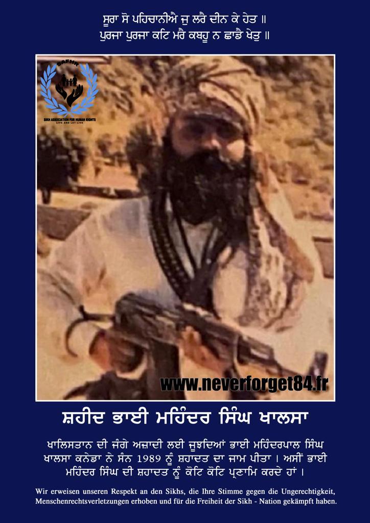 WhatsApp Image 2023-07-24 at 3.55.55 PM (8)