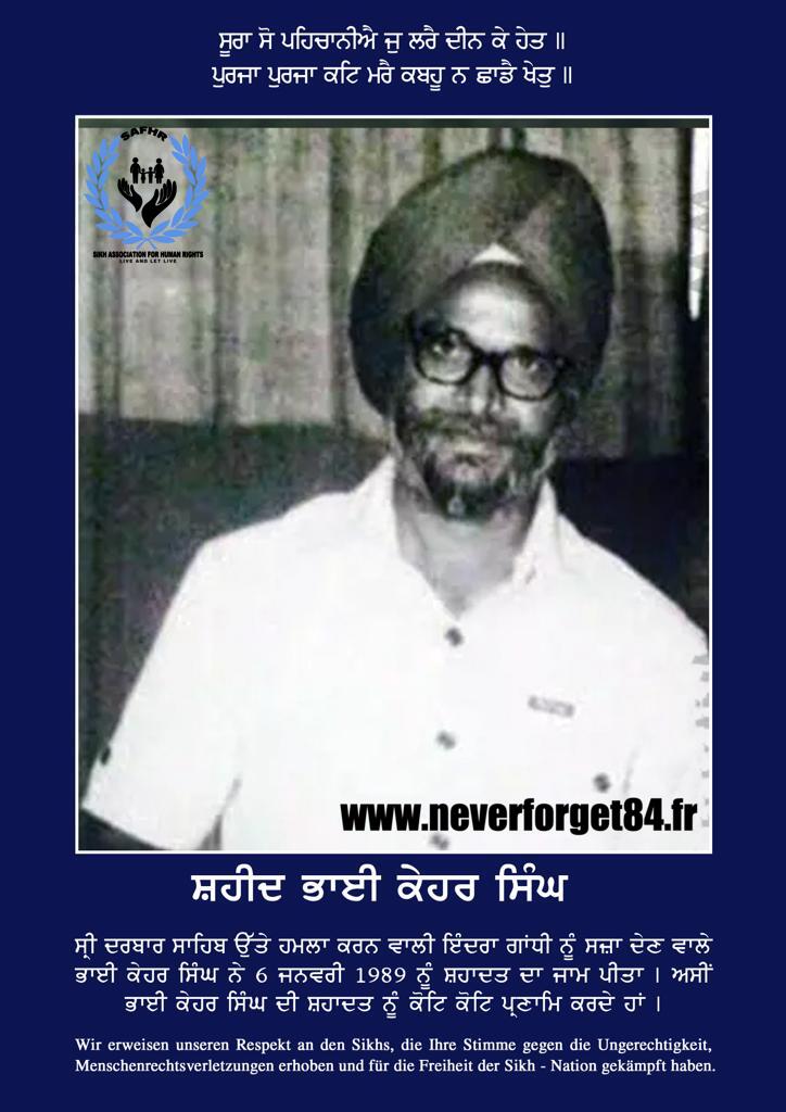 WhatsApp Image 2023-07-24 at 3.55.55 PM