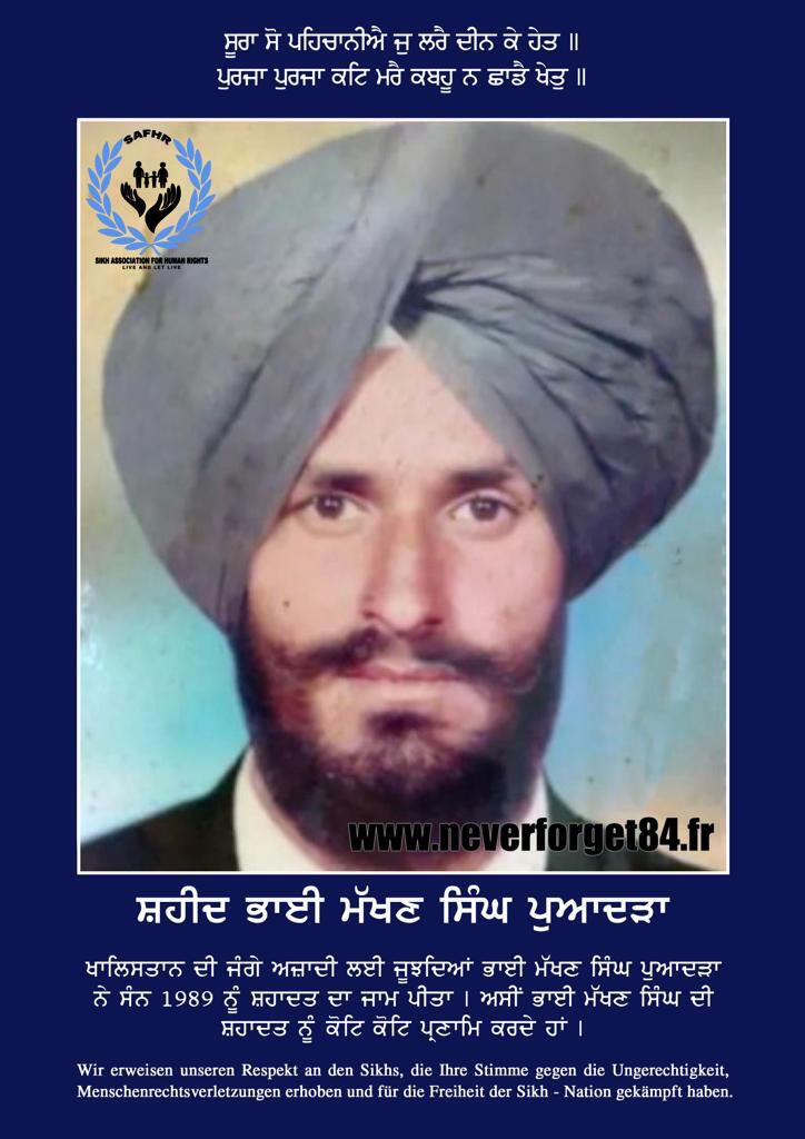 WhatsApp Image 2023-07-24 at 3.55.56 PM (1)
