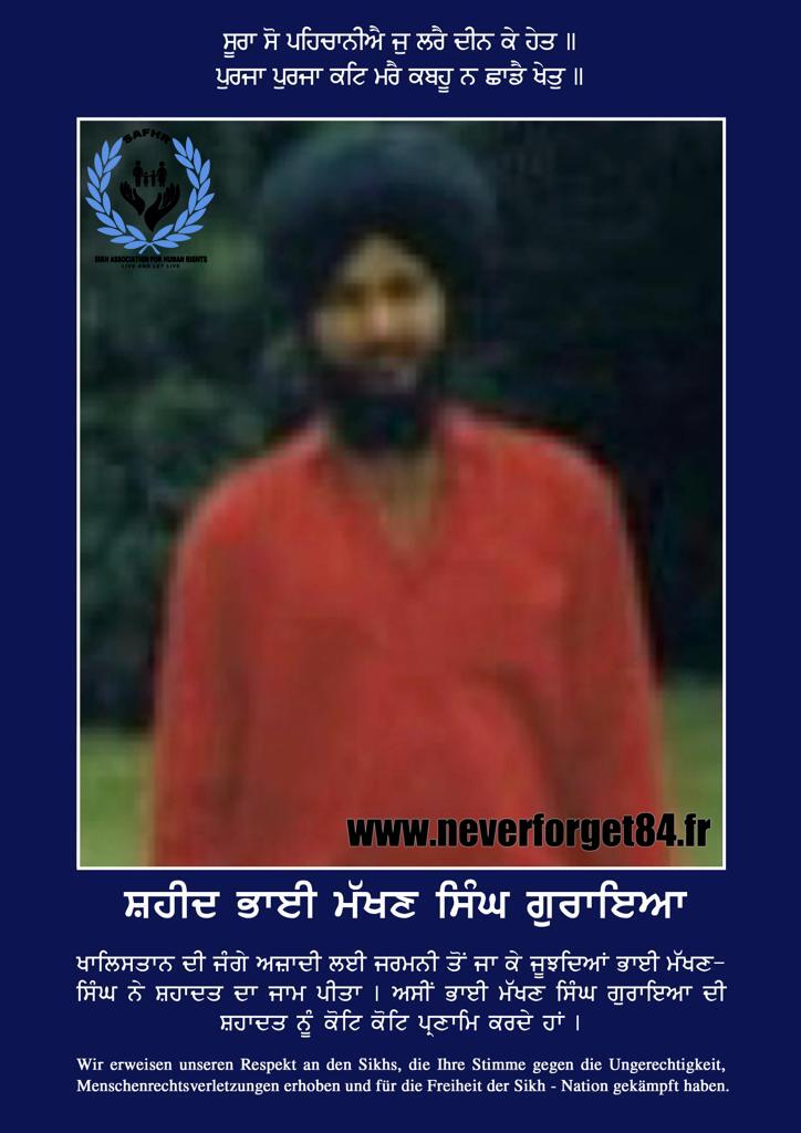 WhatsApp Image 2023-07-24 at 3.55.56 PM (2)
