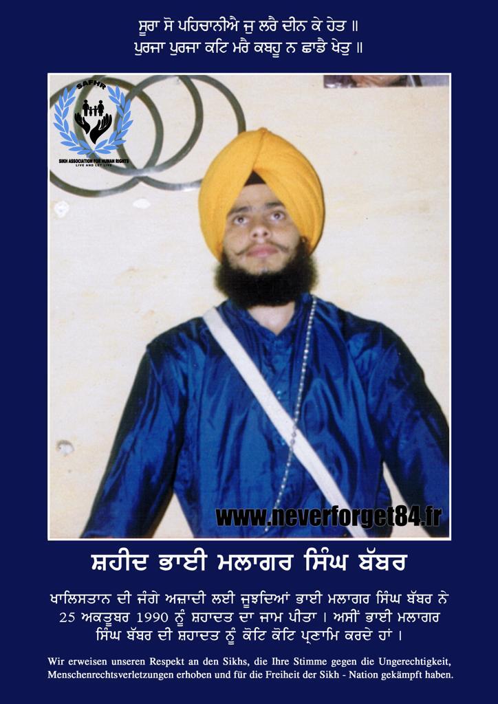 WhatsApp Image 2023-07-24 at 3.55.56 PM (3)