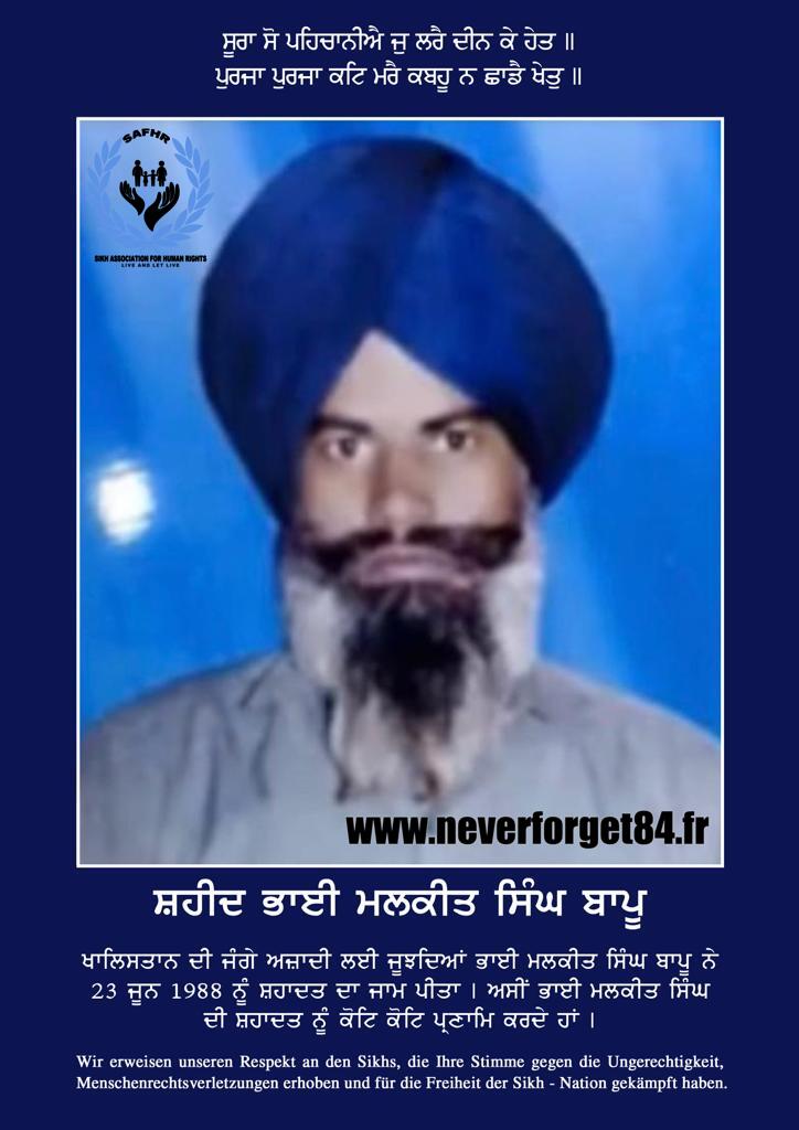 WhatsApp Image 2023-07-24 at 3.55.56 PM (4)