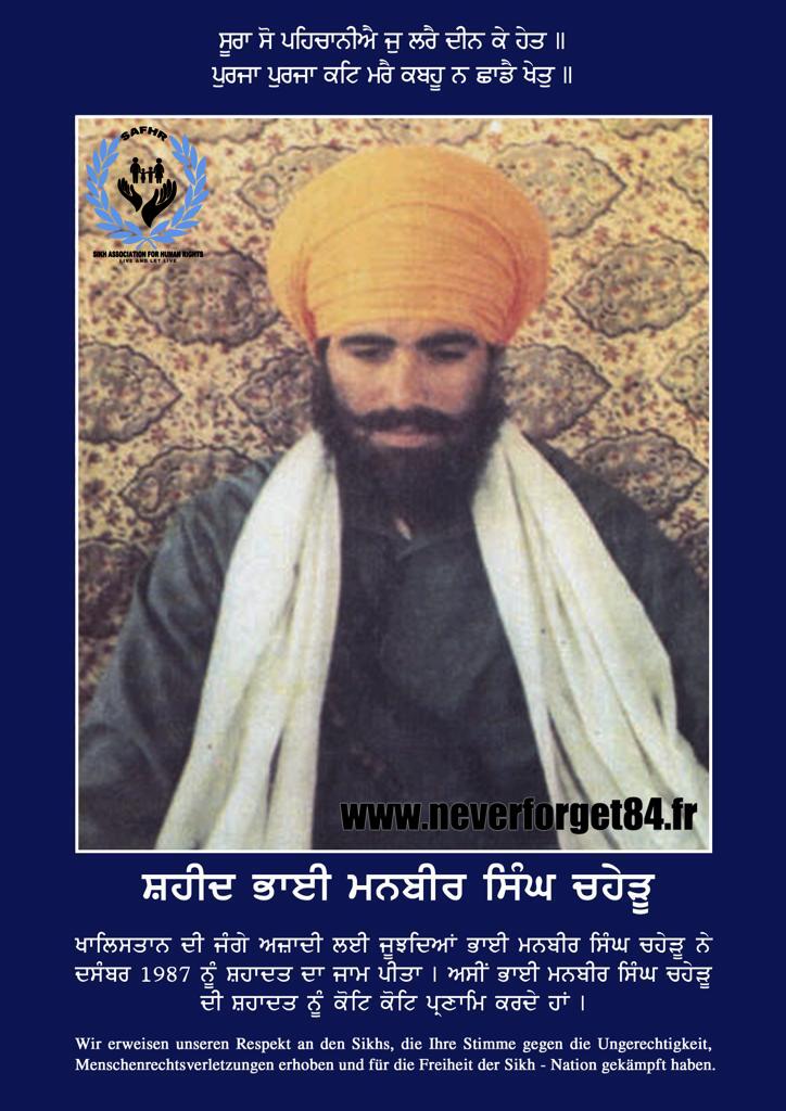 WhatsApp Image 2023-07-24 at 3.55.56 PM (5)