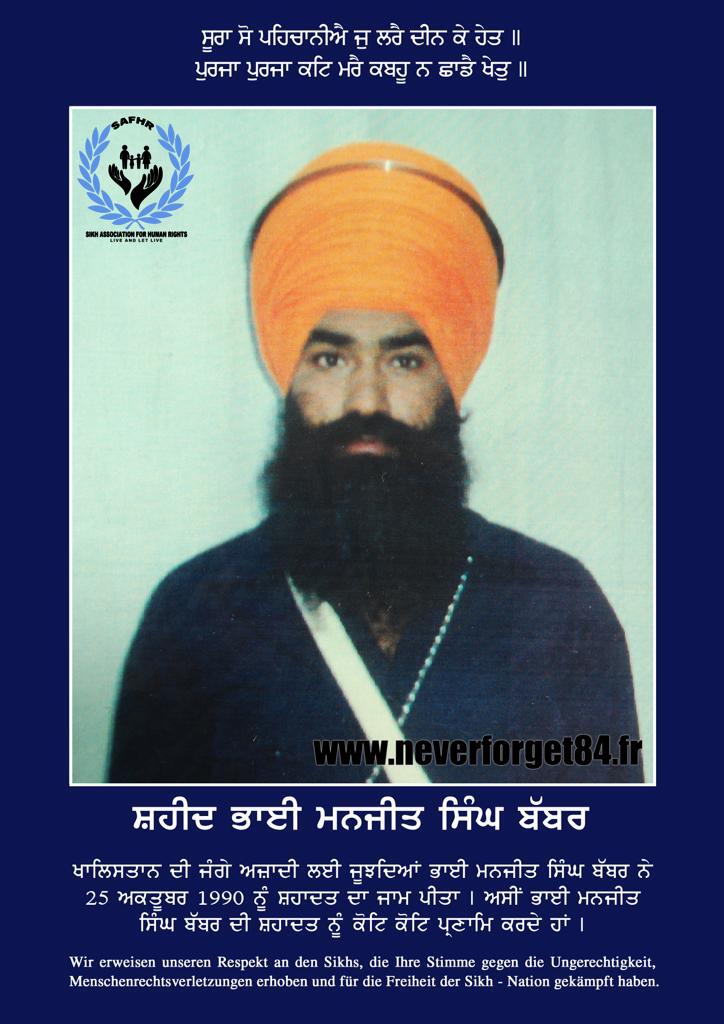 WhatsApp Image 2023-07-24 at 3.55.56 PM (6)