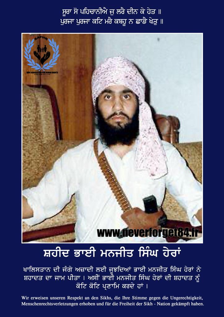WhatsApp Image 2023-07-24 at 3.55.56 PM (7)