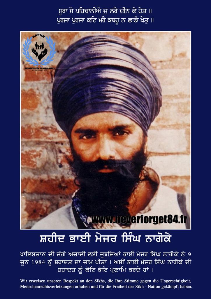WhatsApp Image 2023-07-24 at 3.55.56 PM